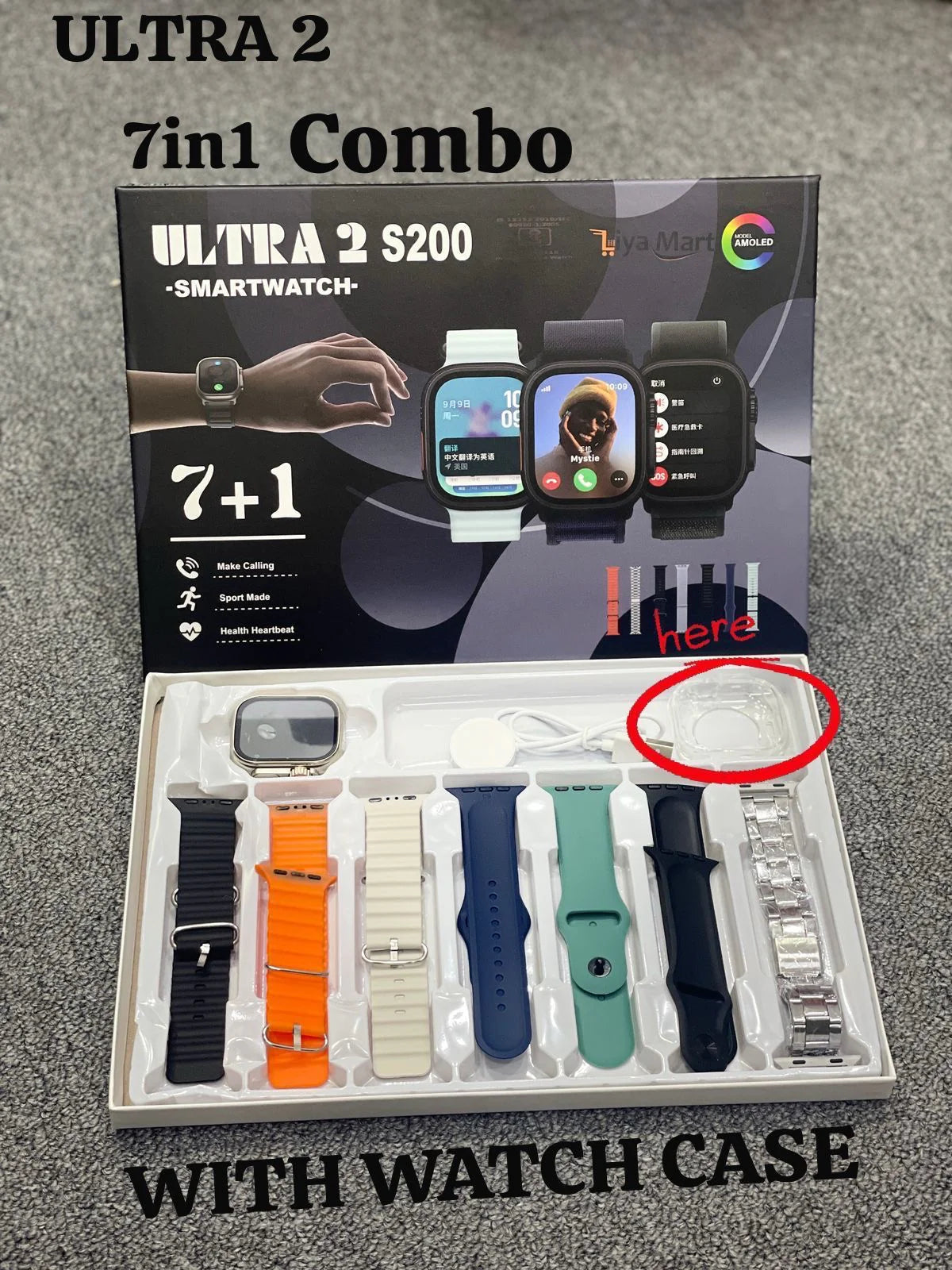 Ultra 2 S200 7+1 Smart Watch Full HD screen